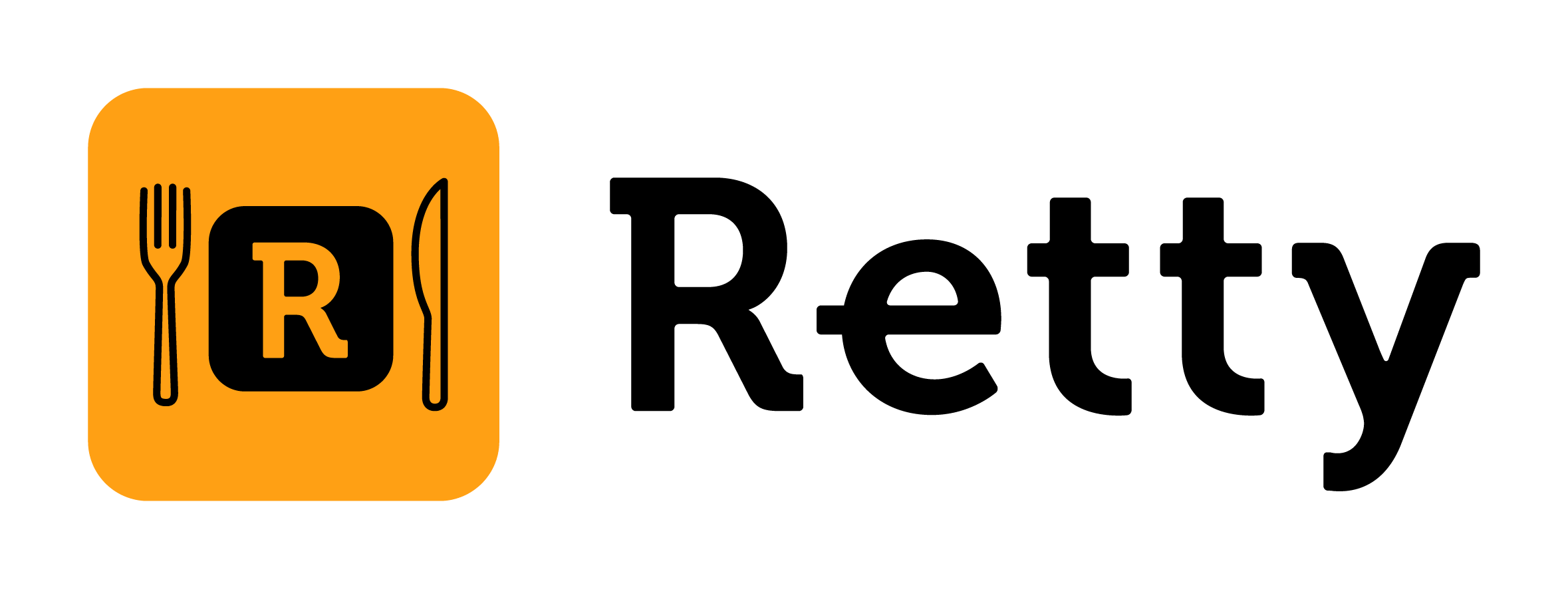retty_icon+logo